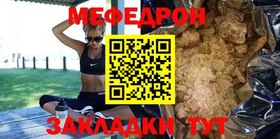 apvp Белорецк