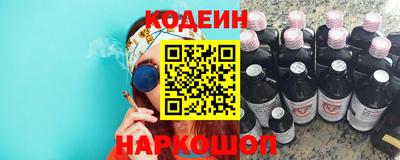 экстази Бердск