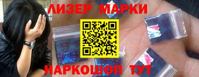 дистиллят марихуана Баксан