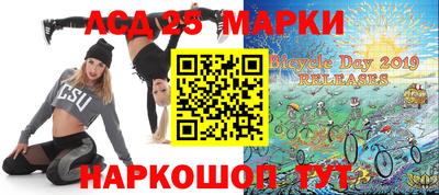 дистиллят марихуана Баксан