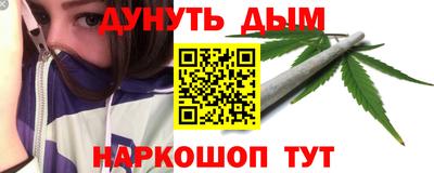 apvp Белорецк