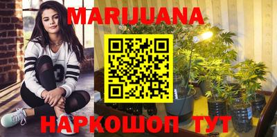 мефедрон VHQ Ачхой-Мартан