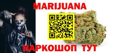 экстази Бердск