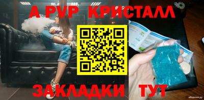 ГАЛЛЮЦИНОГЕННЫЕ ГРИБЫ Аша