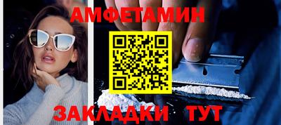ГАЛЛЮЦИНОГЕННЫЕ ГРИБЫ Аша