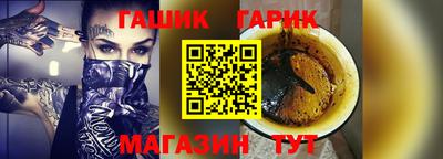 экстази Бердск