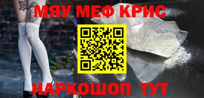 apvp Белорецк