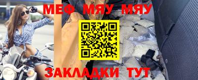 ГАЛЛЮЦИНОГЕННЫЕ ГРИБЫ Аша