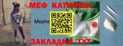 ГАЛЛЮЦИНОГЕННЫЕ ГРИБЫ Аша