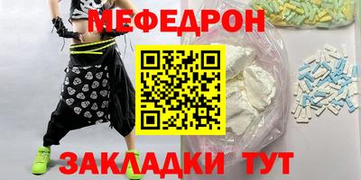apvp Белорецк