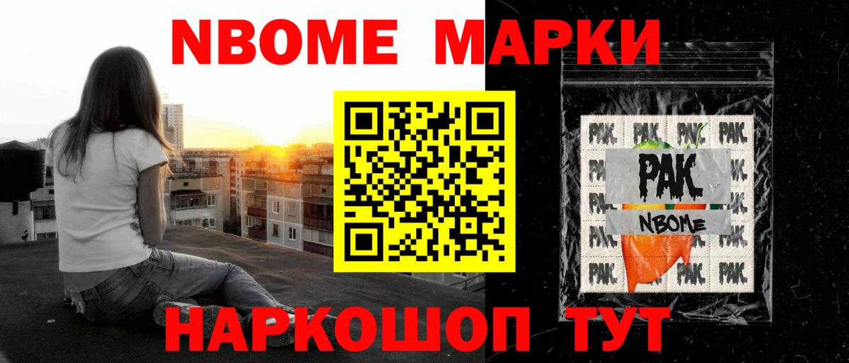 Ярославль  LSD-25 экстази кислота  Вход с VPN 